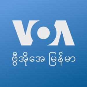 VOA Burmese