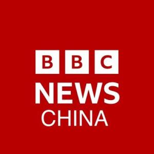 BBC China