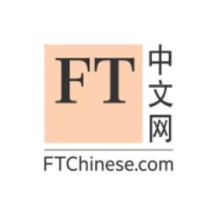 FTChinese