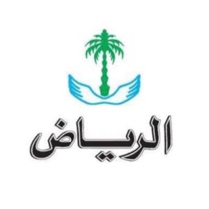 AlRiyadh Sport