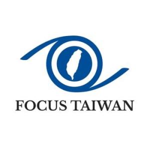 Focus Taiwan 