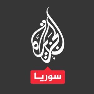 Aljazeera.net