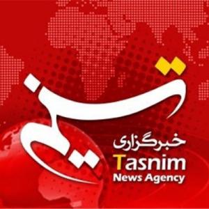 Tasnim News