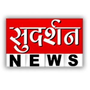 Sudarshan News