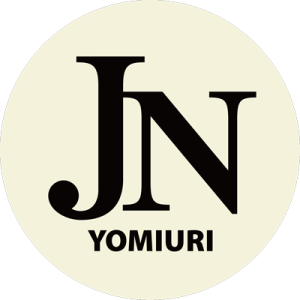 The Japan News