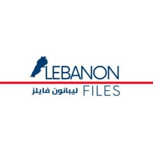 Lebanon Files