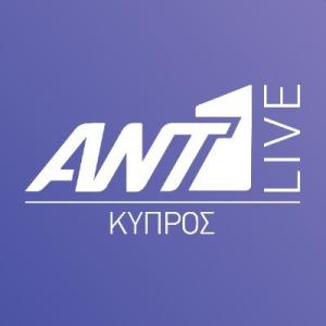 Ant1 Live