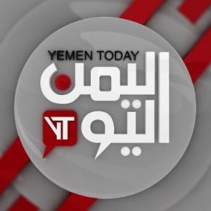 Yemen Today