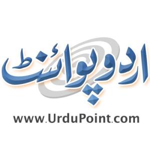 Urdu Point 