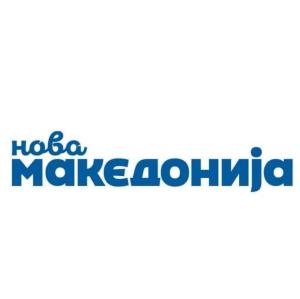 Нова Македонија